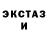 Кодеин напиток Lean (лин) Kristin Huntley