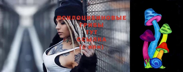 мет Алексеевка