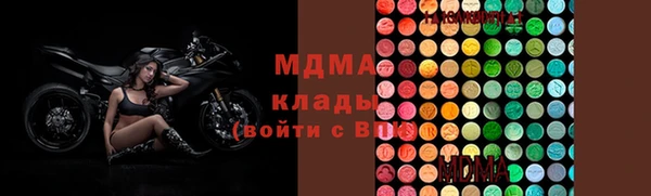 прущие крисы Алексин