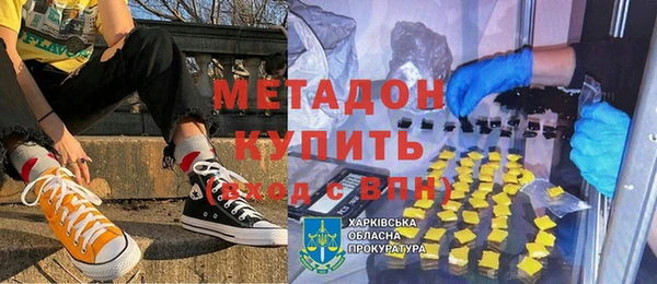 прущие крисы Алексин