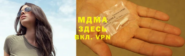 прущие крисы Алексин