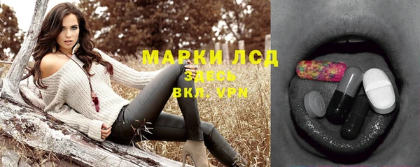 прущие крисы Алексин