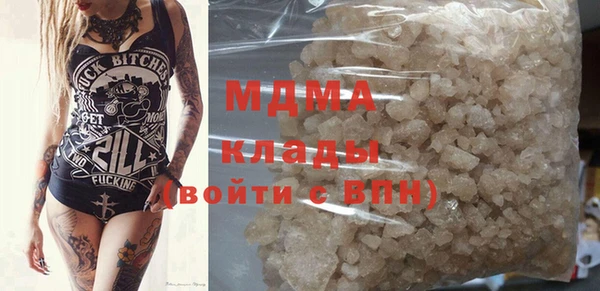 мет Алексеевка