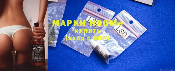 мет Алексеевка