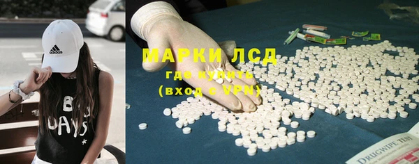 мет Алексеевка