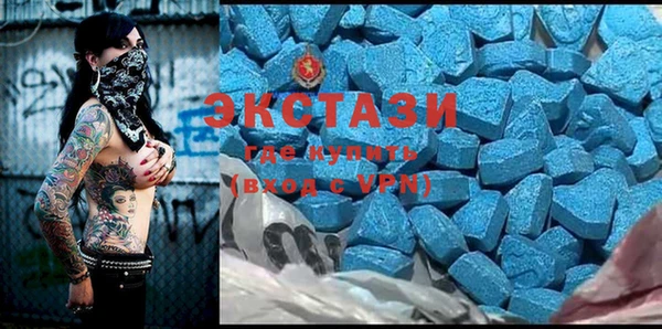 прущие крисы Алексин