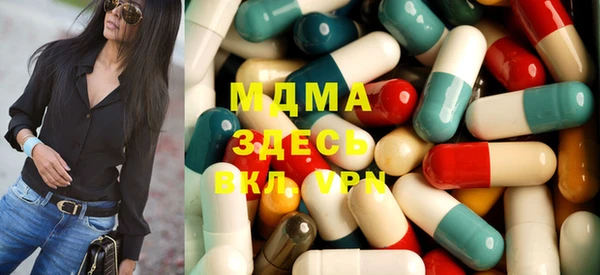 мет Алексеевка
